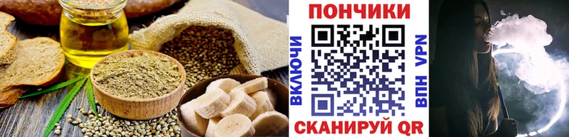 наркотики Краснослободск kraken зеркало Canna-Cookies марихуана