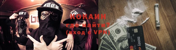 jwh Краснослободск