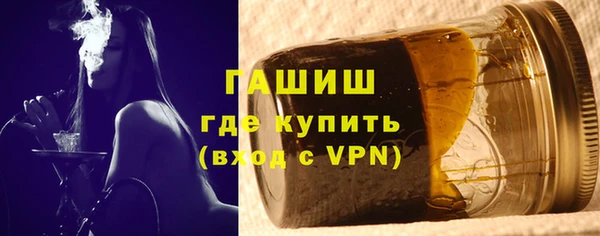 скорость mdpv Красноперекопск