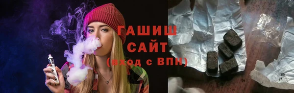 jwh Краснослободск