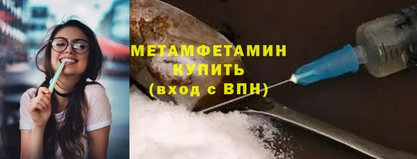 синтетический гашиш Кукмор