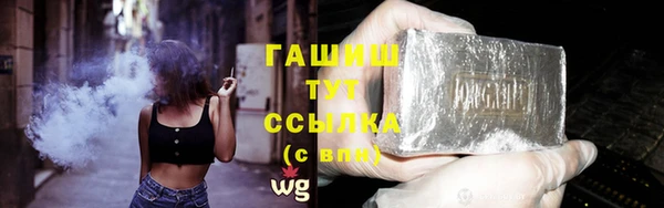 COCAINE Краснотурьинск