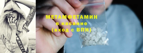 гидра Коряжма