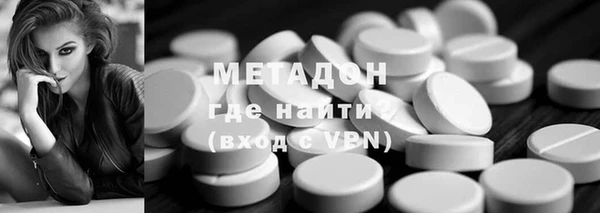 каннабис Костерёво