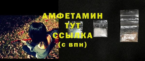 COCAINE Краснотурьинск