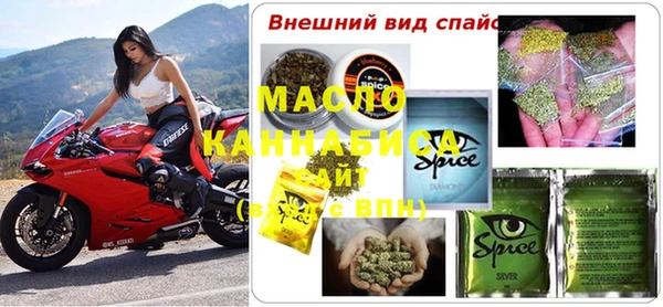 синтетический гашиш Кукмор