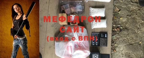 COCAINE Краснотурьинск