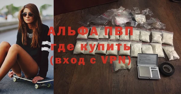 COCAINE Краснотурьинск