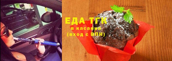 COCAINE Краснотурьинск