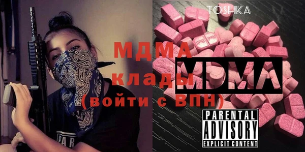 jwh Краснослободск