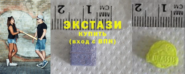 гидра Коряжма