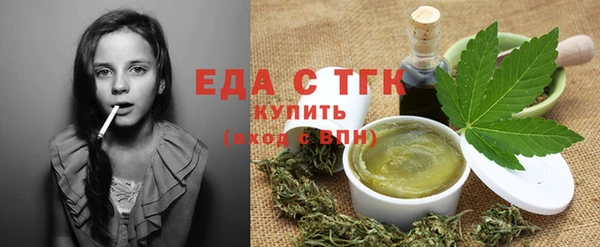 не бодяженный Болхов