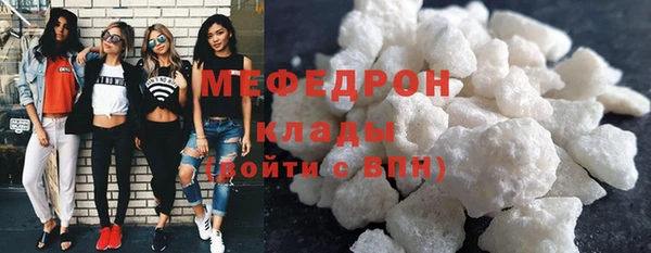 синтетический гашиш Кукмор